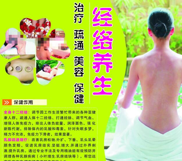 国际驾照在中国能用