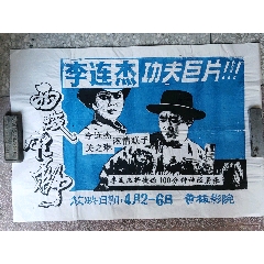 国外博士学历