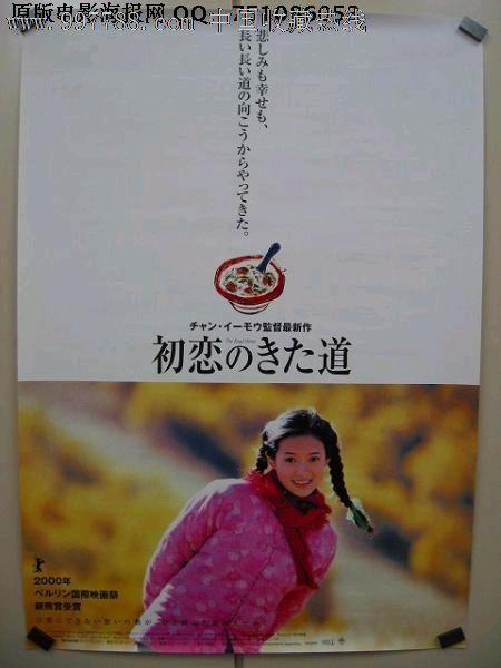 购买德国护照